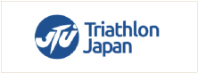 JTU 公益社団法人 日本トライアスロン連合