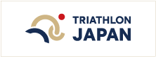 TRIJ 公益社団法人 トライアスロンジャパン